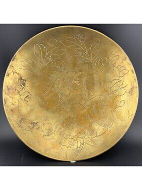 Vintage Brass Etched Bowl Asian Figural Geisha Floral Decorative Dish 10"
